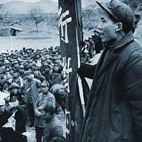�KP'nin 88. kurulu� y�l d�n�m� 
