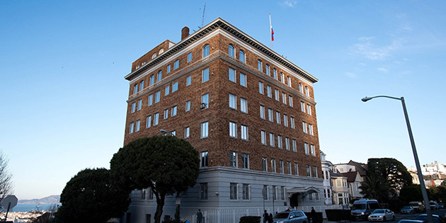 Rusya: ABD, San Francisco’daki konsolosluk binam�z� tamamen ele ge�irdi