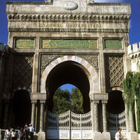 T�rkiye’de Y�ksek��retim yeniden yap�land�r�l�yor