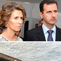 Esma Esed ran’a kat 