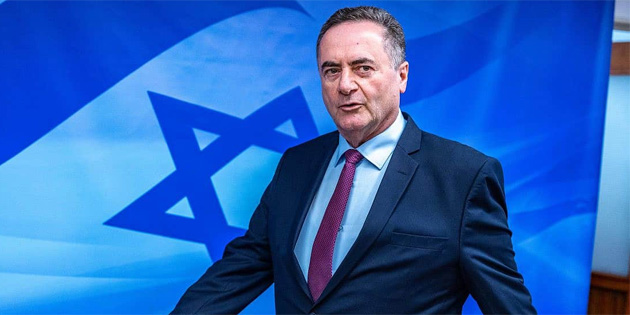 srail'in yeni Savunma Bakan Yisrael Katz