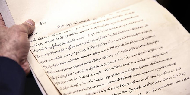 Osmanl hafzas tek merkezde toplanyor