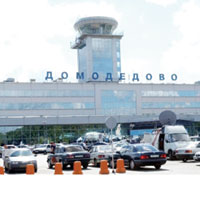 Moskova'daki Havaalan�’na sald�r�y� �e�enler �stlendi