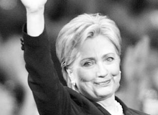 Hillary resmen ekildi