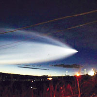 UFO U�U�LARI AKSATTI 