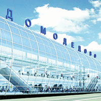 Moskova sald�rgan�n�n karde�leri tutukland�! 