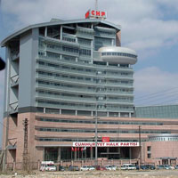 CHP’de il ve ile bakanlklar esas alnacak