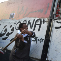 Mısır'da İsrail öfkesi