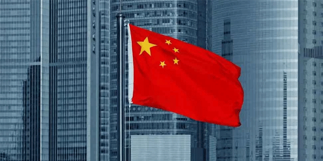 �in, ABD'nin Hong Konglu yetkililere planlad��� vize k�s�tlamalar�na kar��l�k verecek