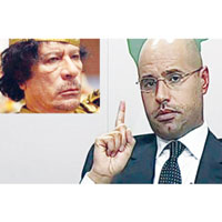 Seyfl slam: Fransa ile grme halindeyiz