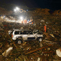 �in'de heyelan: 40 ki�i kay�p 