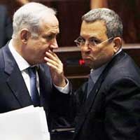 �srail’den itiraf