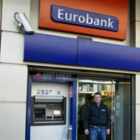 Yunanistan'da bin banka ubesi kapanacak 