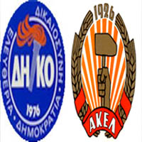 H�k�met ortaklar� anla�am�yor 