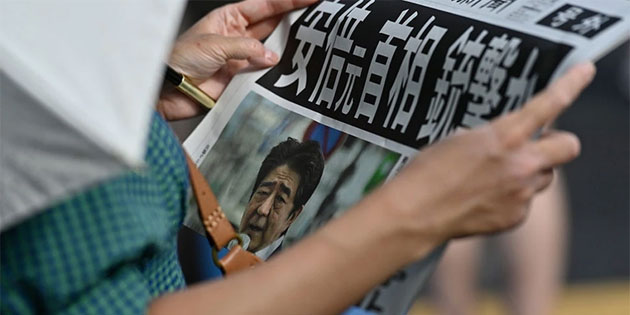 Abe suikast zanls, Moon Tarikat ile ilgili mektubunda eylemin iaretini vermi