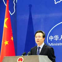 Beklenen a��klama!