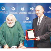 MORS FARH OKURLARIYLA BULUTU