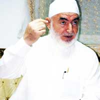 “Allah’n Milli Park”