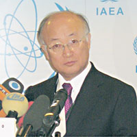 UAEK genel kurul toplant�s� sona erdi 