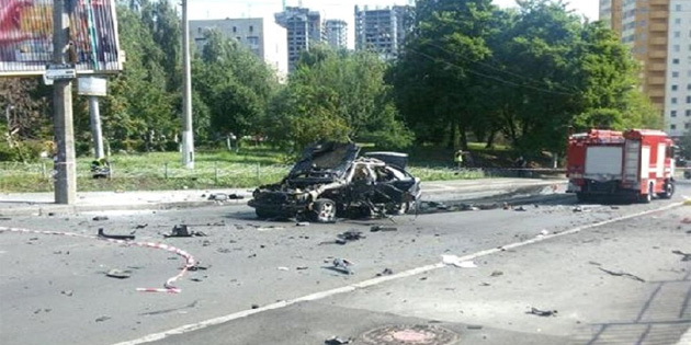 Ukrayna'nn bakenti Kiev'de patlama 