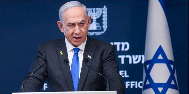 Netanyahu, a braktklar Filistinliler'e ynelik insanlk d grntleri geitirmeye alt