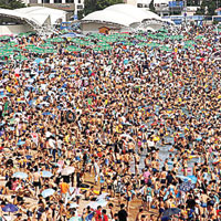 73,9 milyon ki�i daha artt�lar  