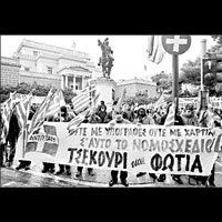 Yunanistan acil durum yasas�yla 