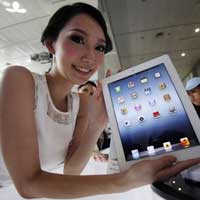 iPad g�n�