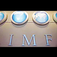 IMF b�y�me tahminini y�kseltti 