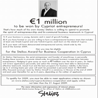 1 Milyon Euro destek salayacak 