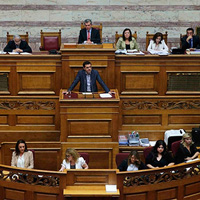 Parlamentoda Per�embe g�n� oylanacak