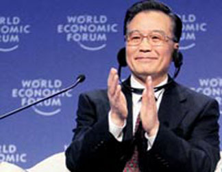 682 milyar $'l�k risk korkuttu �in, Obama'dan garanti istedi 