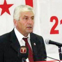 Kabul edilemez 