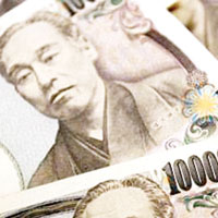 Yen, dolar kar��s�nda zirve yapt�