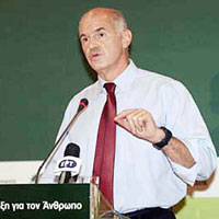 Papandreu: 2011-2012 kstlama yllar olacak