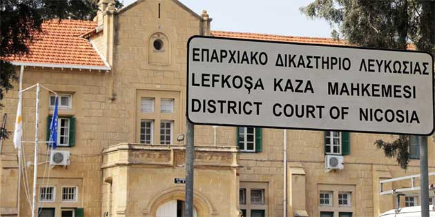 RUM YNETM KIBRISLI TRK’E MAL ADES VE TAZMNATI ONAYLADI 