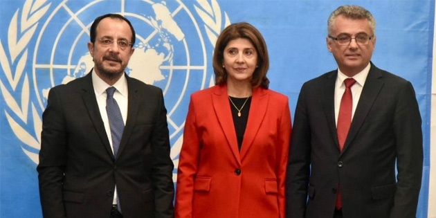 ERH�RMAN’A ORTAK G�R��ME DAVET� 