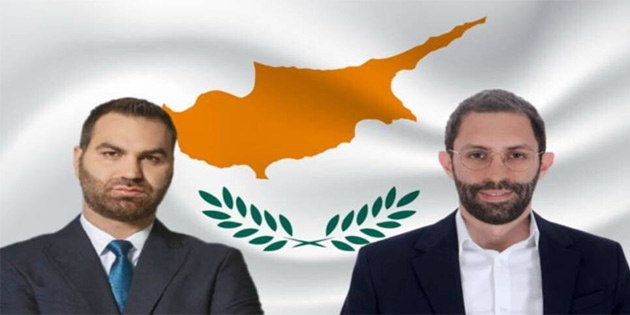 Tattis ile Karahan’�n davas� 24 Ocak 2025'e ertelendi 