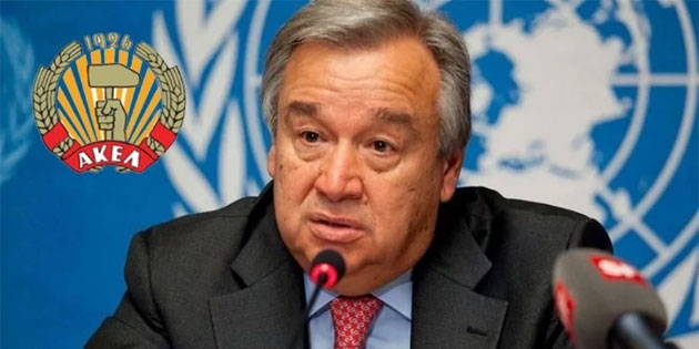 AKEL: Guterres'in K�br�s ziyareti m�zakerelerin yeniden ba�lamas�na ivme kazand�rmal�