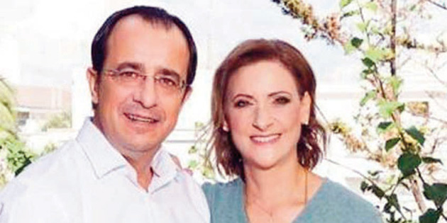 FRST LADY MERCEK ALTINDA 