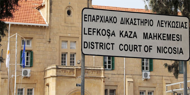 MAHKEME TRK MALININ ALINMASI ZN VERMED! 