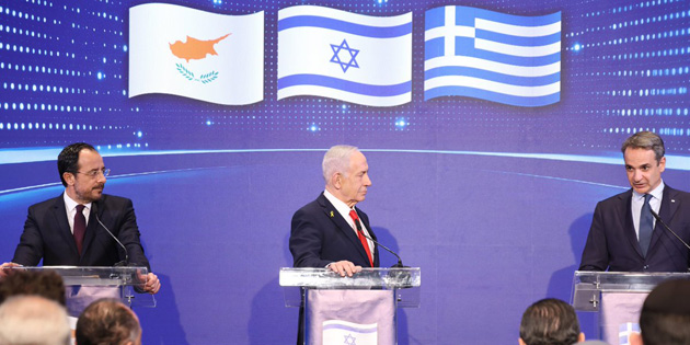 RUM H�K�MET�NDE �LK KEZ '�SRA�L RAHATSIZLI�I' �IKTI! 