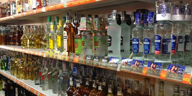 Lefko�a Kaymakaml���'ndan alkoll� i�ki sat�� ruhsat�n� yenilemek isteyenlere duyuru 