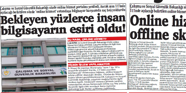 �N �Z�N ��LES�! 