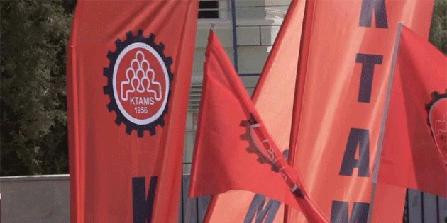 KTAMS, Babakanlk nnde aklama yapacak
