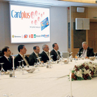 CardPlus zirvesi topland 