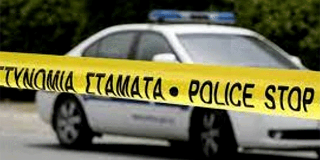17 yandaki Rum cinayete teebbsten tutukland
