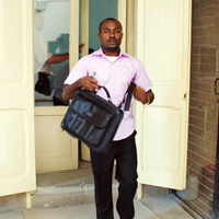 NJERYALI GENCE FIRSAT 