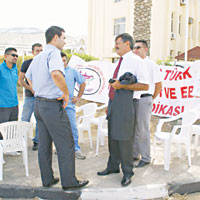 EYLEM ADRES�NE ULA�TI