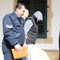 Aranan bir kii var
